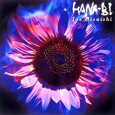 Hana-Bi mp3 Soundtrack by Joe Hisaishi (久石譲)
