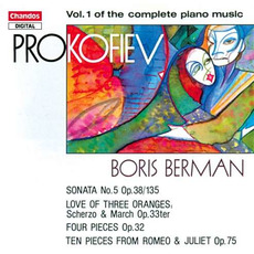 Complete Piano Music, Volume 1 mp3 Artist Compilation by Sergei Prokofiev