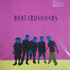 LOVEPOTION #9 mp3 Album by BEAT CRUSADERS