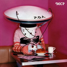 P.O.A. ~POP ON ARRIVAL~ mp3 Album by BEAT CRUSADERS
