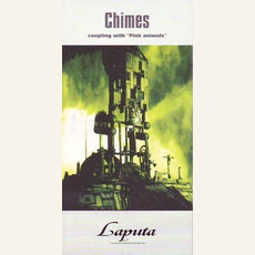 Chimes mp3 Single by Laputa