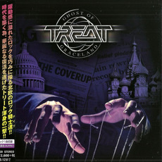 Ghost of Graceland (Japanese Edition) mp3 Album by Treat