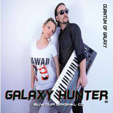 Quantum of Galaxy mp3 Album by Galaxy Hunter