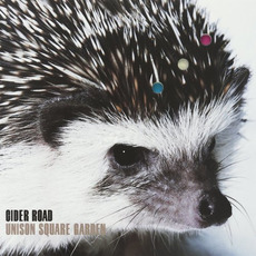 CIDER ROAD mp3 Album by UNISON SQUARE GARDEN