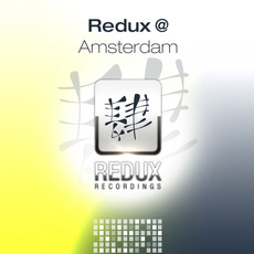 Redux @ Amsterdam mp3 Compilation by Various Artists