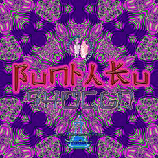 Shogun mp3 Album by Bunraku