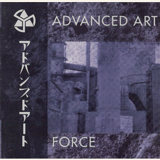 Force mp3 Album by Advanced Art