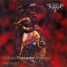 Dekada Słowiańskiej Supremacji 1993-2003 mp3 Album by Venedae