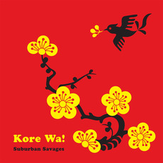 Kore Wa! mp3 Album by Suburban Savages