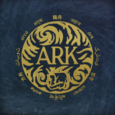 Ark mp3 Album by In Hearts Wake