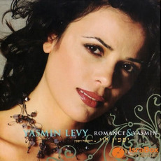 Romance & Yasmin mp3 Album by Yasmin Levy