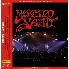 Beyond The States Of Hell mp3 Live by Morbid Saint
