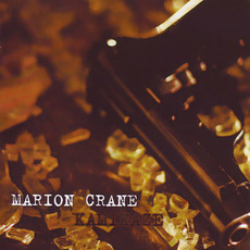 Kamikaze mp3 Album by Marion Crane