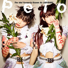 Pelo mp3 Single by The Idol Formerly Known as LADYBABY