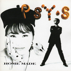 HOME MADE mp3 Album by PSY・S