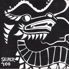 3 and the Beast mp3 Album by Super 400