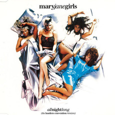 All Night Long (The Hustlers Convention Remixes) mp3 Remix by Mary Jane Girls