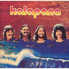 Kalapana II (Remastered) mp3 Album by Kalapana
