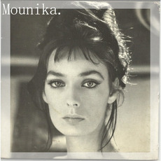 Dead Wrong (And love Marie Laforet) mp3 Album by Mounika.