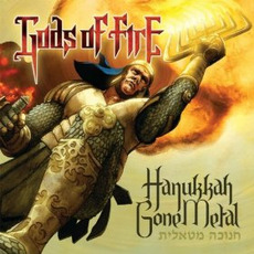 Hanukkah Gone Metal mp3 Album by Gods of Fire