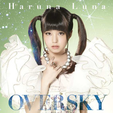 OVERSKY mp3 Album by Luna Haruna (春奈るな)