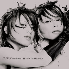 SEVENTH HEAVEN mp3 Album by T.M.Revolution