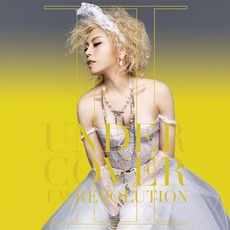 UNDER:COVER 2 mp3 Artist Compilation by T.M.Revolution