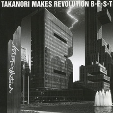 B★E★S★T mp3 Artist Compilation by T.M.Revolution