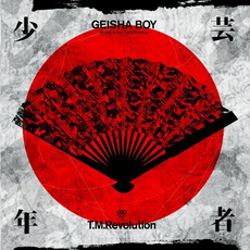 GEISHA BOY -ANIME SONG EXPERIENCE- mp3 Artist Compilation by T.M.Revolution