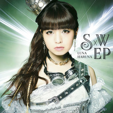 S×W EP mp3 Compilation by Various Artists