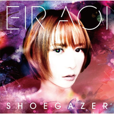 Shoegazer (シューゲイザー) mp3 Single by Eir Aoi (藍井エイル)