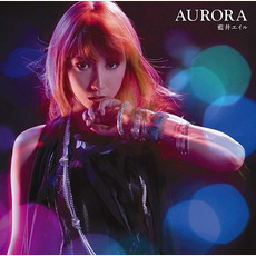 AURORA mp3 Single by Eir Aoi (藍井エイル)