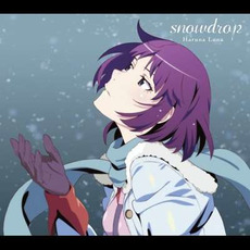 snowdrop (Limited Edition) mp3 Single by Luna Haruna (春奈るな)