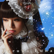 Overfly mp3 Single by Luna Haruna (春奈るな)