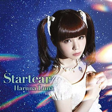 Startear mp3 Single by Luna Haruna (春奈るな)