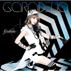 grilletto mp3 Single by GARNiDELiA