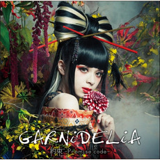 約束 -Promise code- mp3 Single by GARNiDELiA