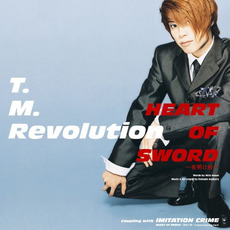HEART OF SWORD 〜夜明け前〜 mp3 Single by T.M.Revolution