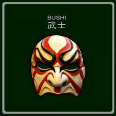 Bushi mp3 Album by Bushi