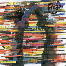 Rega mp3 Album by rega