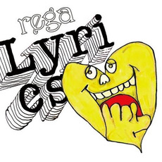 Lyrics mp3 Album by rega