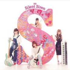 S mp3 Album by Silent Siren