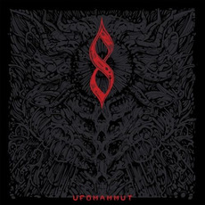 8 mp3 Album by Ufomammut
