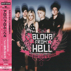 No More Days to Waste (Japanese Edition) mp3 Album by Aloha From Hell