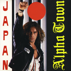 Japan mp3 Album by Alpha Town