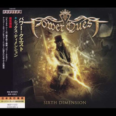 Sixth Dimension (Japanese Edition) mp3 Album by Power Quest