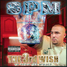 The 3rd Wish To Rock The World mp3 Album by SPM