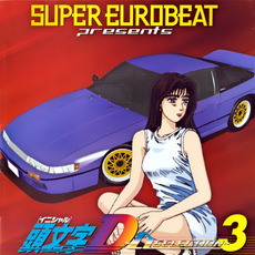 Super Eurobeat Presents Initial D D Selection 3 mp3 Soundtrack by Various Artists