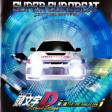 Super Eurobeat Presents Initial D Second Stage D Selection 1 mp3 Soundtrack by Various Artists