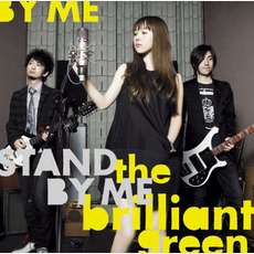 Stand by me mp3 Single by the brilliant green
